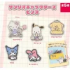 Sanrio Character Pins Gachapon Prize Figure (1 Random)