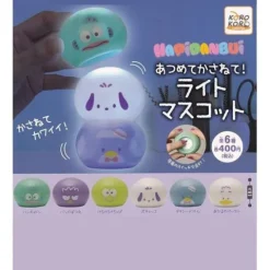 Sanrio Characters Layered Hand Lamps Gachapon (1 Random)