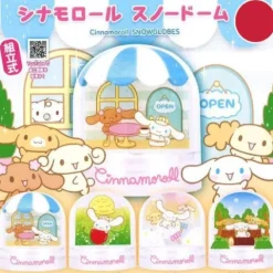 Sanrio Cinnamoroll Snow Globe Gachapon Figure (1 Random)
