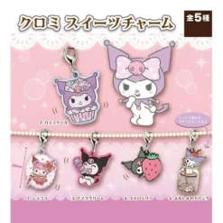 Sanrio Kuromi Sweets Charm Gachapon (1 Random)