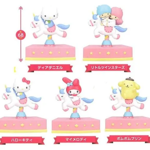 Shaky! Sanrio Characters Merry-Go-Round PINK Figure Gachapon (1 Random)