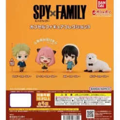Spy x Family Capsule Figure Collection 3 Gachapon Prize (1 Random)