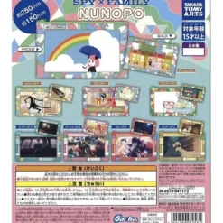 Spy x Family Nunopo Pouch Collection Gachapon (1 Random)
