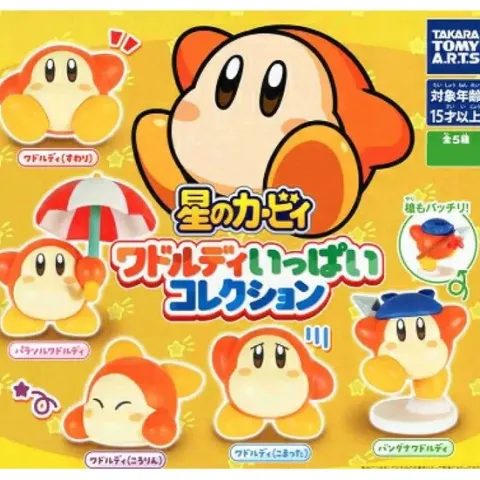 Takara Tomy ARTS Gacha Kirby Waddle Dee Collection Figure - 1 Random