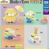 Takara Tomy ARTS Gacha Minions Bob + Tim Goodtime 2 Figure - 1 Random