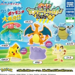 Takara Tomy ARTS Gacha Pokemon Kanto Collection Plus Figure- 1 Random