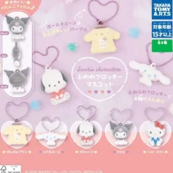 Takara Tomy ARTS Gacha Sanrio Characters Fuwafuwa Fluffy Mascot Figure -1 Random