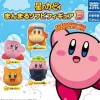 Takara Tomy ARTS Kirby of the Stars Round Soft Figure 3 Gashapon Gacha Capsule Toy (1 Random)