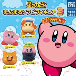 Takara Tomy ARTS Kirby of the Stars Round Soft Figure 3 Gashapon Gacha Capsule Toy (1 Random)