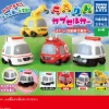 Takara Tomy ARTS Kororin Working Cars Collection Gachapon Capsule (Random)