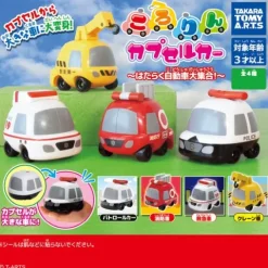Takara Tomy ARTS Kororin Working Cars Collection Gachapon Capsule (Random)