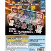 Takara Tomy ARTS Pixar Character Pinball Machine Capsule Figure Toy - 1 Random