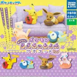 Takara Tomy ARTS Pokemon At Home Relaxation Party Mascot Gacha Figure - 1 Random