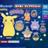 Takara Tomy ARTS Pokemon Lamp Mascot Gacha Light-up Capsule Figure - 1 Random