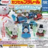 Takara Tomy ARTS Thomas & Friends Snow Adventure Train Gacha Capsule Toy - 1 Random