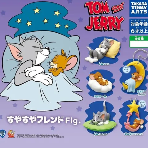 Takara Tomy ARTS Tom and Jerry Sleeping Friends Figure Gacha Capsule Toy - 1 Random