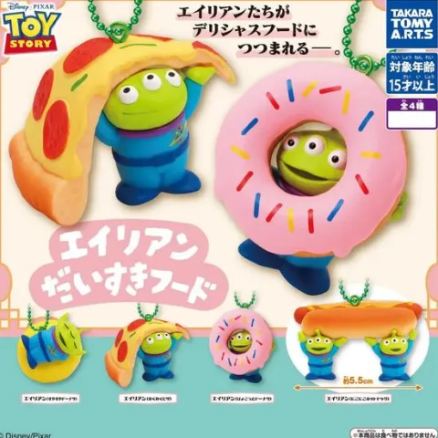 Takara Tomy ARTS Toy Story Alien Favorite Food Gashapon Gacha Capsule - 1 Random