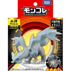 Takara Tomy Monster Collection Moncolle ML-24 Kyurem Figure Pokemon