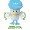 Takara Tomy Pokemon I Choose You! Quaxsly 9 Inch Stuffed Plush