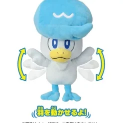 Takara Tomy Pokemon I Choose You! Quaxsly 9 Inch Stuffed Plush