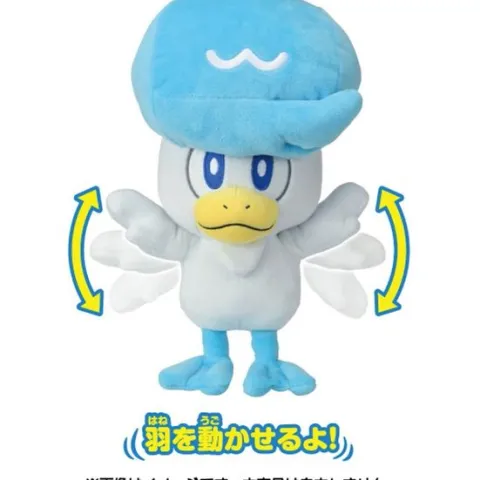 Takara Tomy Pokemon I Choose You! Quaxsly 9 Inch Stuffed Plush
