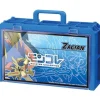 Takara Tomy Pokemon MonCollection Moncolle Figure Collection Case - Zacian
