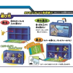 Takara Tomy Pokemon MonCollection Moncolle Figure Collection Case - Zacian
