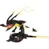 Takara Tomy Pokemon Shiny Black Mega Rayquaza 16-Inch Stuffed Plush