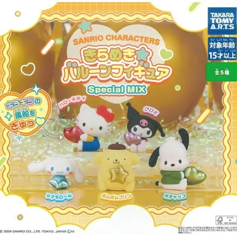 Takara Tomy Sanrio Characters Hello Kitty Sparkle Balloon Special MIX Figure Gacha Capsule - 1 Random