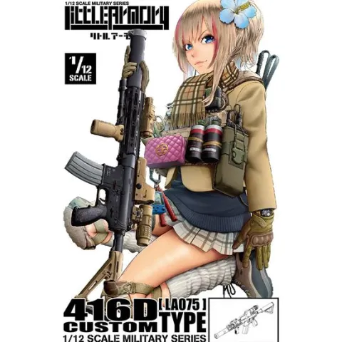 TOMYTEC Little Armory LA075 416D Custom Type 1/12 Scale Military Series Plastic Model