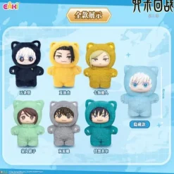 TOP TOY EAKI Jujutsu Kaisen Cat Ear Series Plush Keychain Blind Box AUTHENTIC