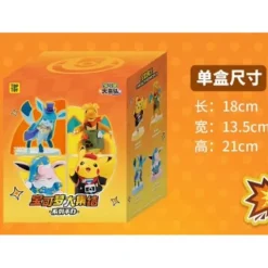 TOP TOY Pokemon Unite Gathering Series Pikachu Figure