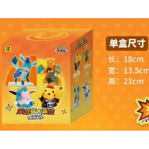 TOP TOY Pokemon Unite Gathering Series Dragonite Figure