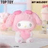 TOP TOY Sanrio My Melody 50th Anniversary Milk Candy Series Plush Keychain Blind Box AUTHENTIC