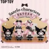 TOP TOY x Sanrio Characters Sisters' Outfit Plush Pendant Blind Box AUTHENTIC