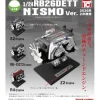 Toys Cabin 1/24 Scale GT-R RB26DETT NISMO Ver. Mini Engine Model Collection 1pc