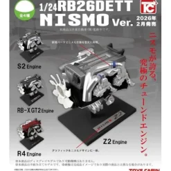 Toys Cabin 1/24 Scale GT-R RB26DETT NISMO Ver. Mini Engine Model Collection 1pc