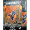 Warhammer 40k: Space Marines - Captain with Jump Pack