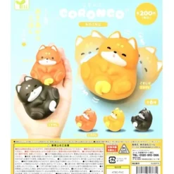 Yell Corocoro Life Animals Koronko Puppy Koinu Gacha Gachapon Capsule - 1 Random