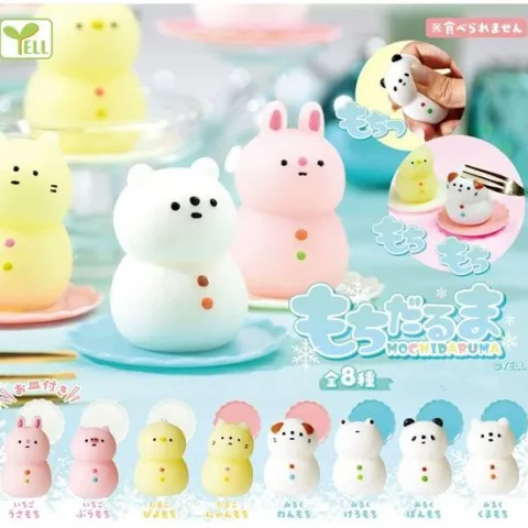 Yell Mochidaruma Mochi Squishy Gacha Gachapon Capsule - 1 Random