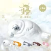 Yell Sleep OCHI Gachapon Capsule - 1 Random