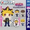 Yu-Gi-Oh! Duel Monsters Popsule Gachapon Figure (1 Random)