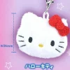 Yumeya Sanrio Hello Kitty Plush Charm Series 2 Gachapon Capsule - 1 Random
